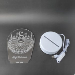 Khana Kaaba with Hajj Mubarak Acrylic Lamp