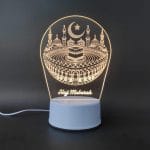 Khana Kaaba with Hajj Mubarak Acrylic Lamp