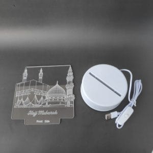 Holy Mosques with Hajj Mubarak Acrylic Lamp