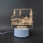 Holy Mosques with Hajj Mubarak Acrylic Lamp