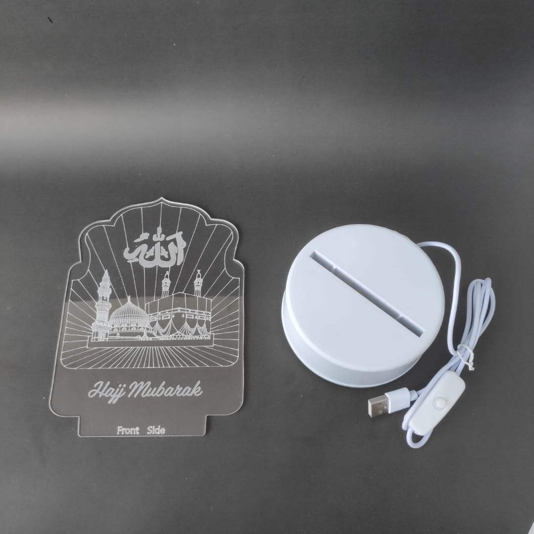 Holy Mosques with Hajj Mubarak Acrylic Lamp